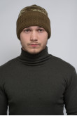 Мужская шапка-балаклава 2в1 Камуфляж Пиксель утепленная на флисе зимняя для военных