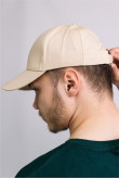 Мужская Светлая Бежевая бейсболка летняя