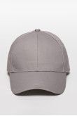 Мужская светло-серая кепка бейсболка на лето меланж