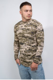 Мужская кофта лонгслив Камуфляж Пиксель для военнослужащих форма ВСУ