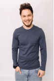 Мужская Темно-серый базовая кофта лонгслив с длинным рукавом по фигуре
