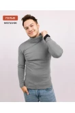 Набір 2 базові гольфи NotEnot