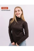 Набір 2 базові гольфи NotEnot