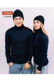 Набір 2 базові гольфи NotEnot