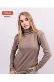 Набір 3 гольфи великих розмірів NotEnot (батал)