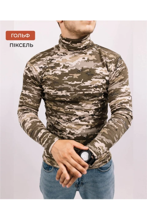 Комплект Гольф Камуфляж Піксель форма ЗСУ + шапка NotEnot