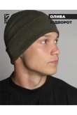 Набір 4 базові шапки NotEnot (вигідний комплект)