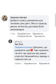 Набір 4 базові шапки NotEnot (вигідний комплект)