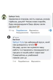 Набір 4 базові шапки NotEnot (вигідний комплект)