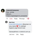 Набір 4 базові шапки NotEnot (вигідний комплект)