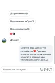 Набір 4 базові шапки NotEnot (вигідний комплект)