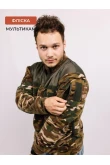 Флісова кофта NotEnot (набір зі знижкою)