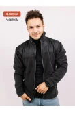 Флісова кофта NotEnot (набір зі знижкою)