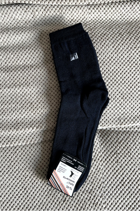 Мужские махровые высокие носки синего цвета