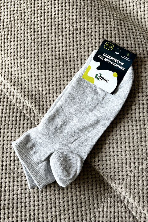 Мужские спортивные носки светло-серого цвета Меланж ВАРОС